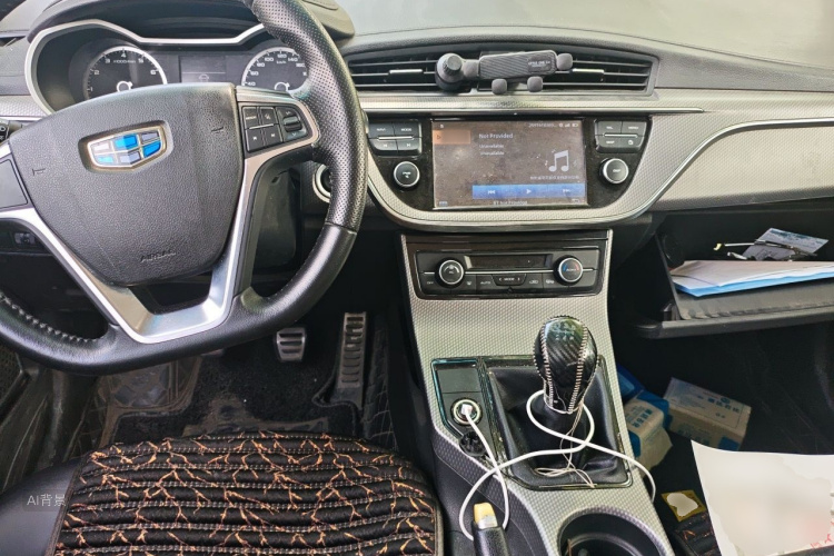 GEELY Emgrand GS 2017 immagine di auto #11