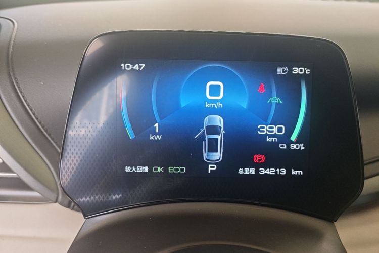 BYD Yuan Plus 2023 #12 BYD Yuan Plus 2023 изображение автомобиля #12