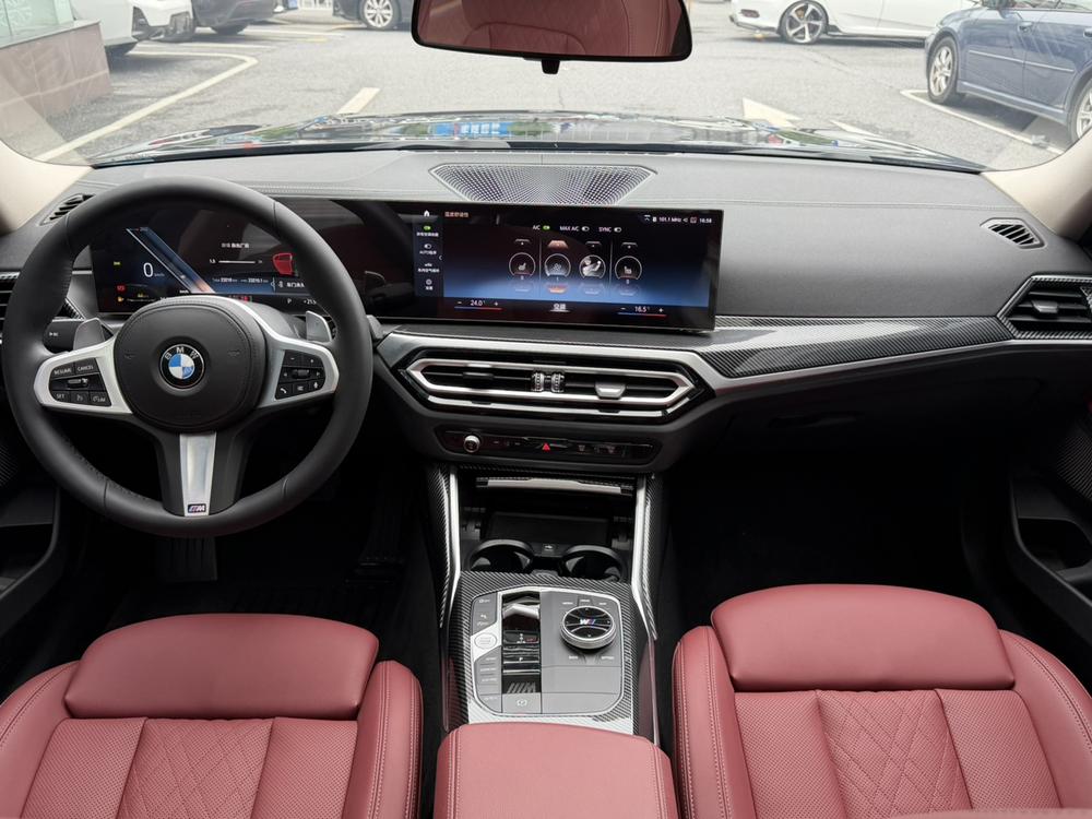 BMW 3 Series 2023 #7 BMW 3 Series 2023 car image #7