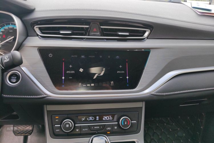 GEELY Emgrand 2021 #15 GEELY Emgrand 2021 car image #15