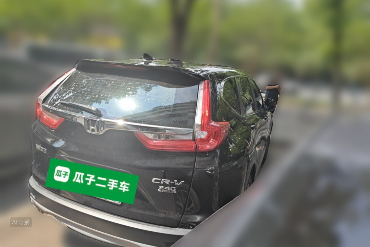 Honda CR-V 2020 #7 Honda CR-V 2020 car image #7