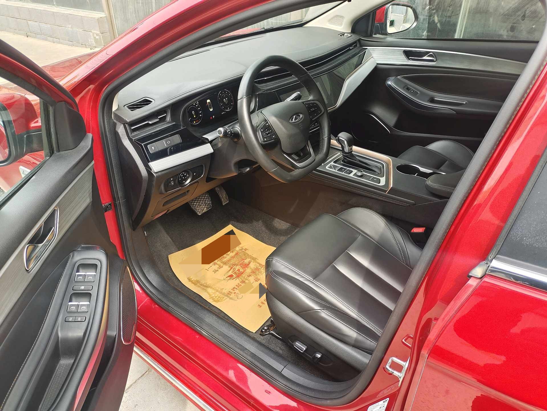 Chery Arrizo 5 Plus 2021 #7 Chery Arrizo 5 Plus 2021 immagine di auto #7