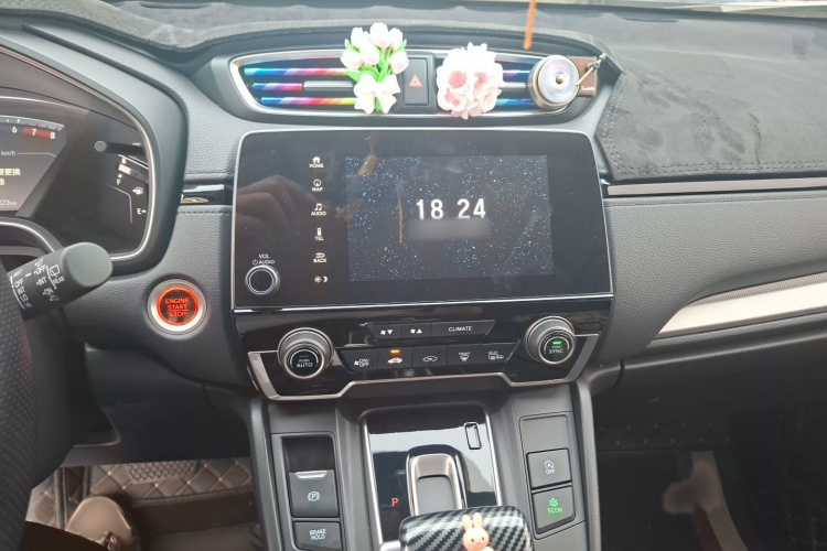 Honda CR-V 2022 car image #17