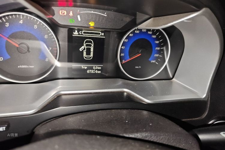 GEELY Emgrand 2015 #14 GEELY Emgrand 2015 car image #14