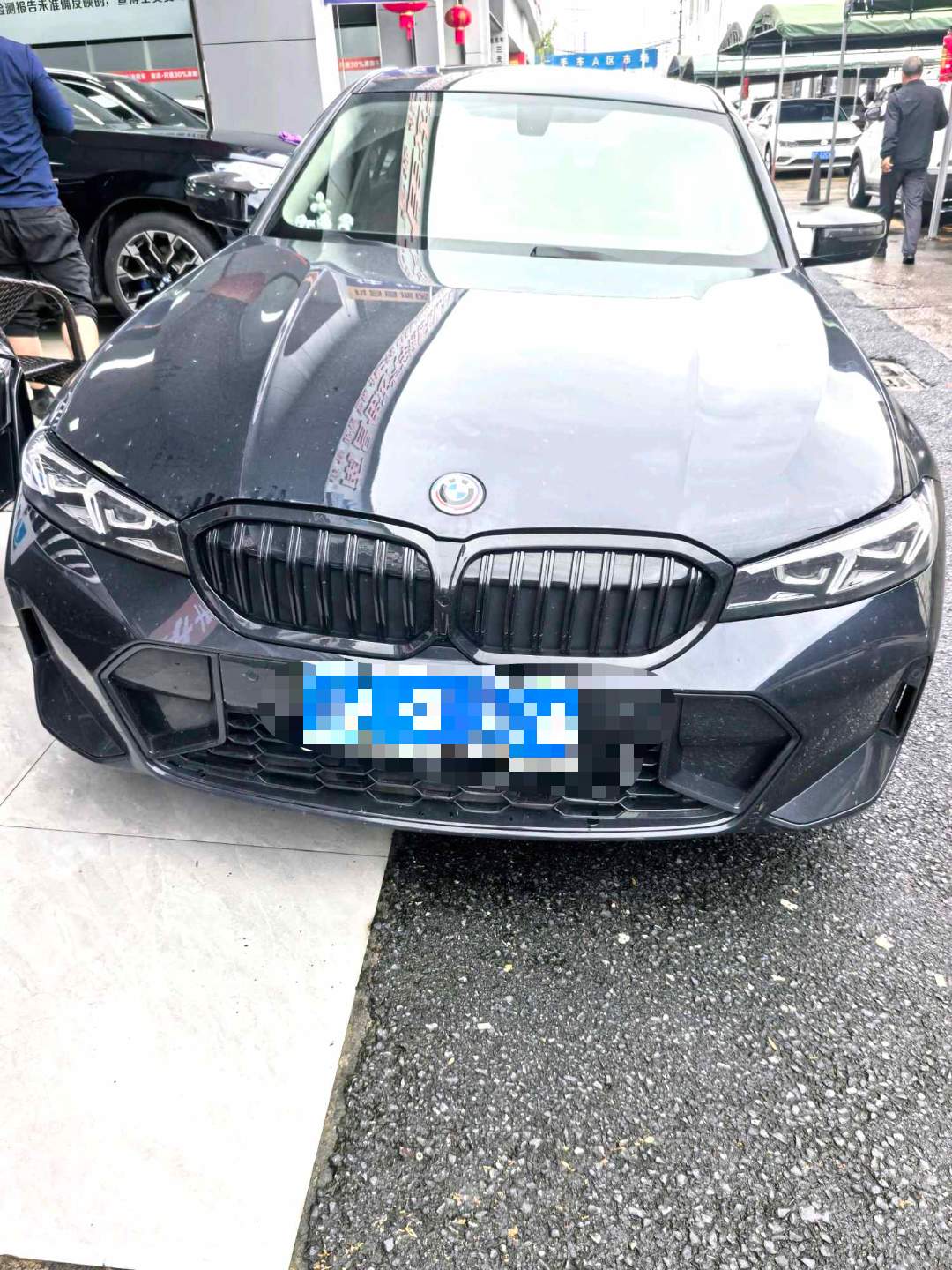 BMW 3 Series 2023 immagine di auto #2