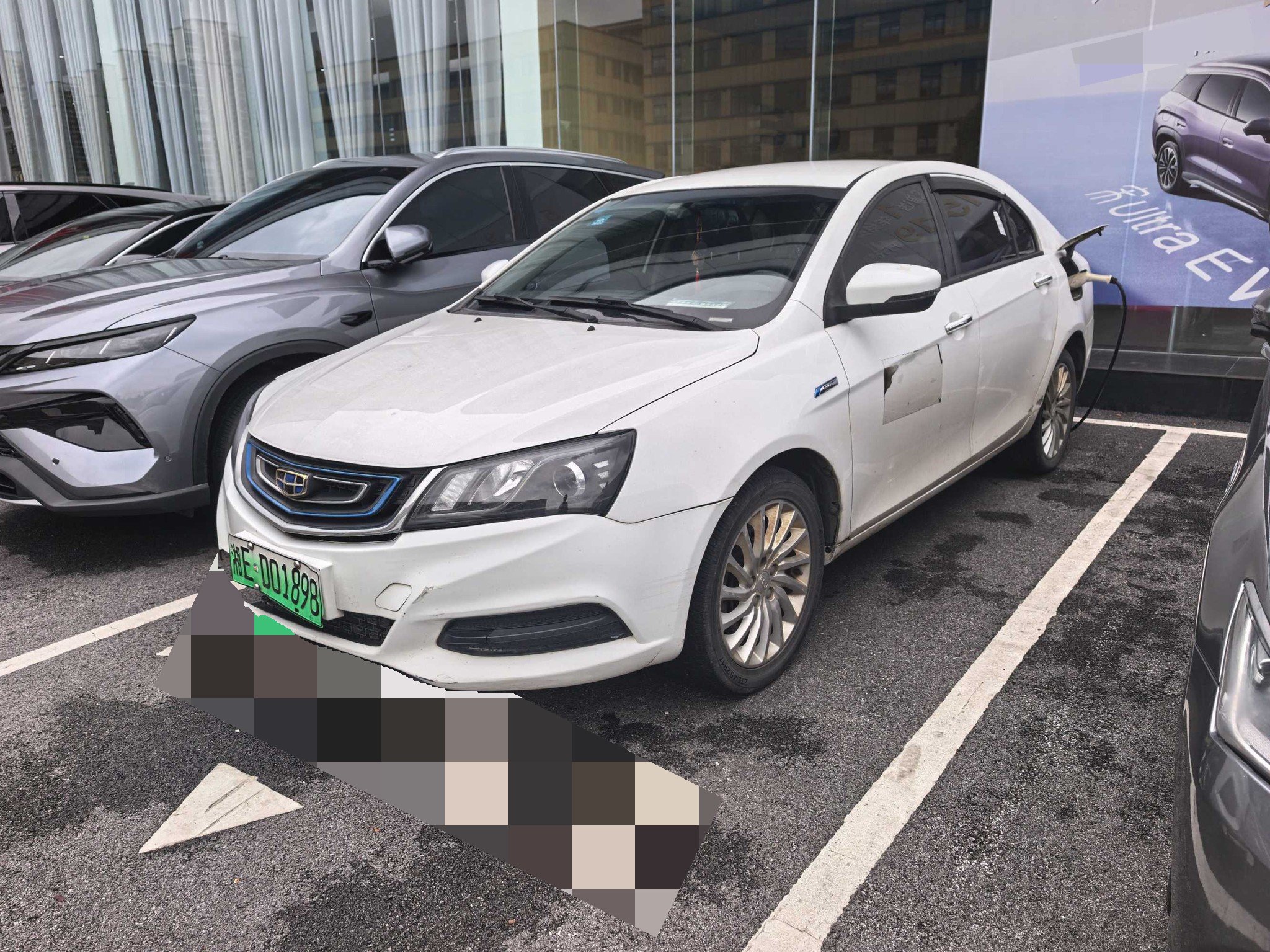 GEELY Emgrand New Energy 2018 GEELY Emgrand New Energy 2018 car image