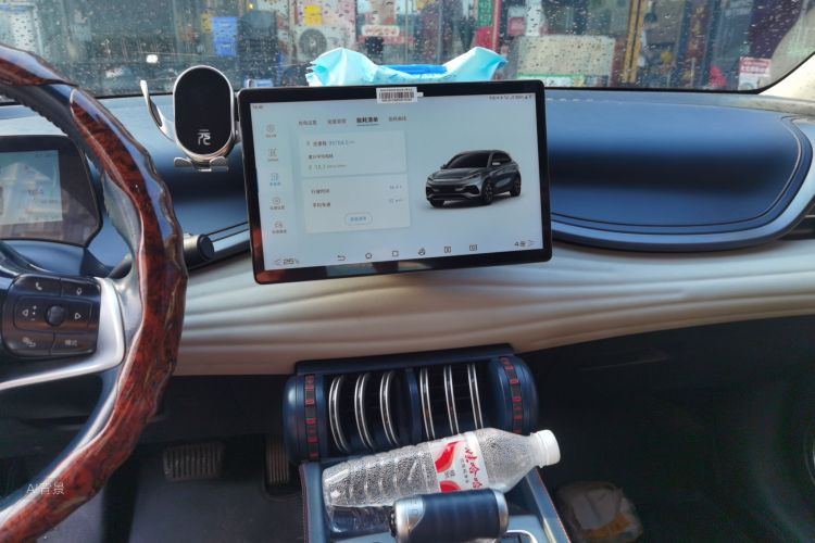 BYD Yuan Plus 2023 car image #15