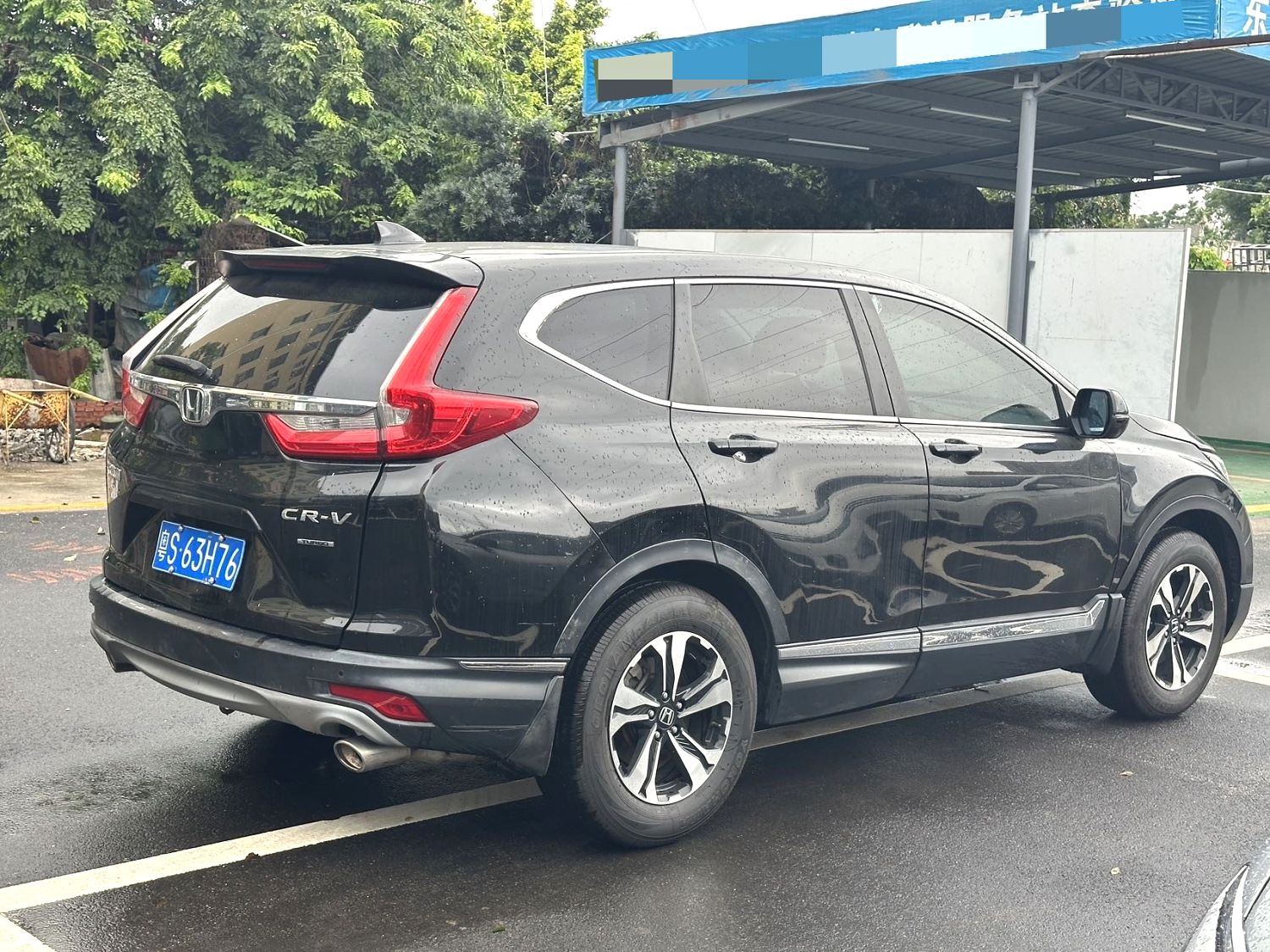 2019 immagine di auto #8