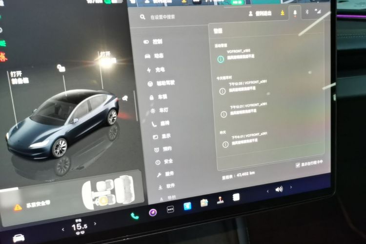 Tesla Model 3 2024 #17 Tesla Model 3 2024 immagine di auto #17