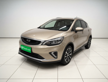 GEELY Emgrand GS 2020 GEELY Emgrand GS 2020 car image