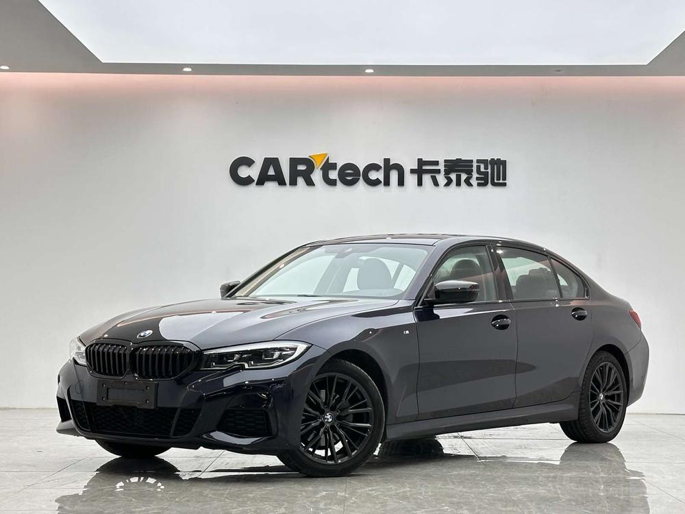 BMW 3 Series 2020 BMW 3 Series 2020 car image