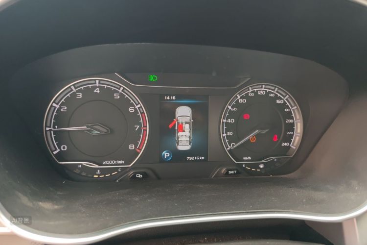 GEELY Binray 2019 #13 GEELY Binray 2019 صورة سيارة #13