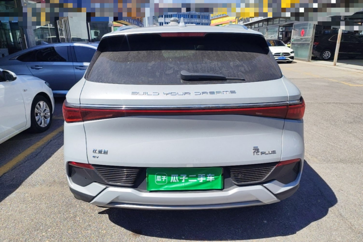 BYD Yuan Plus 2023 #4 BYD Yuan Plus 2023 car image #4