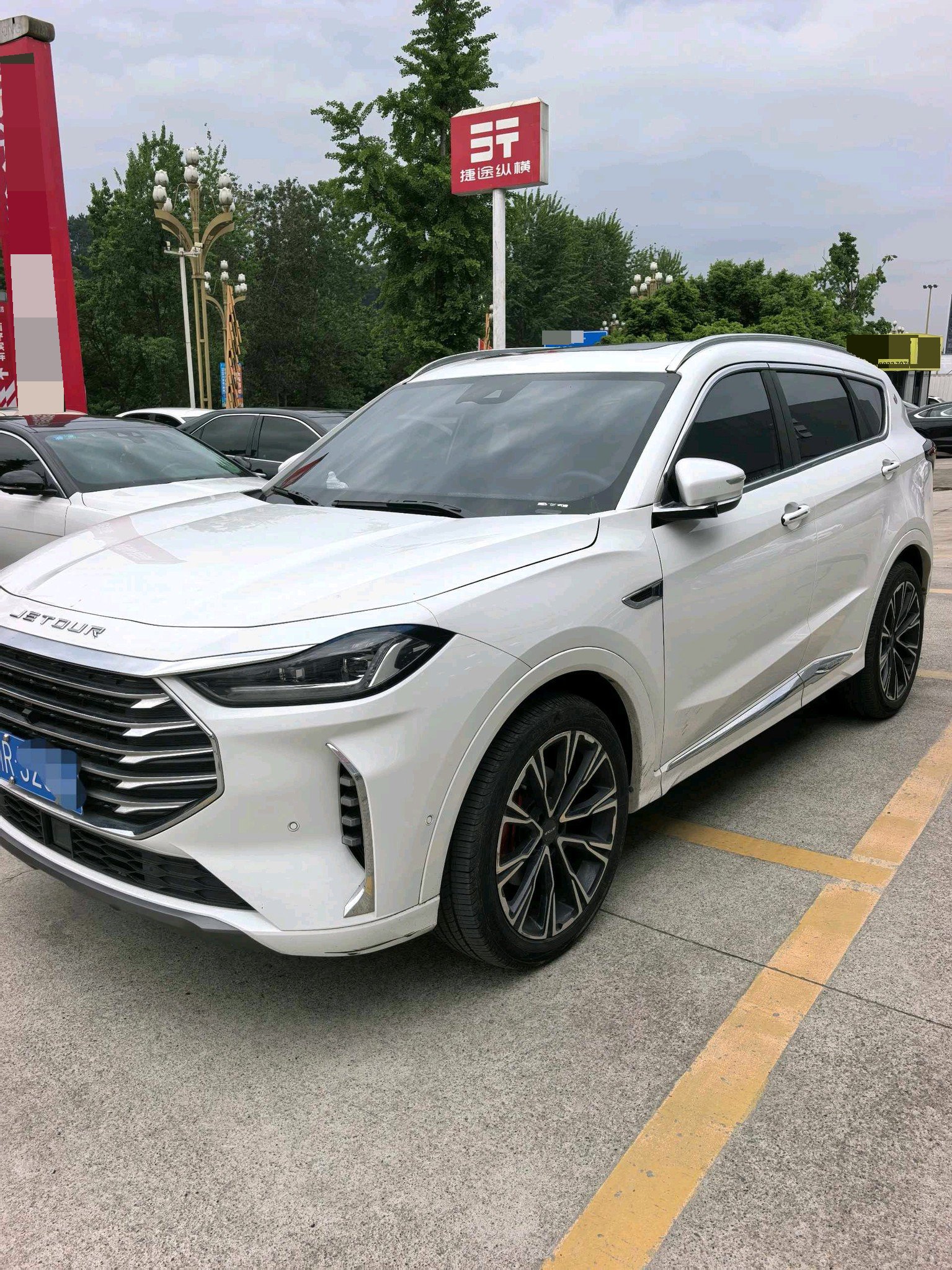 Jetour X70 PLUS 2023 car image 