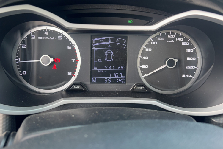 GEELY Emgrand GS 2018 car image #9