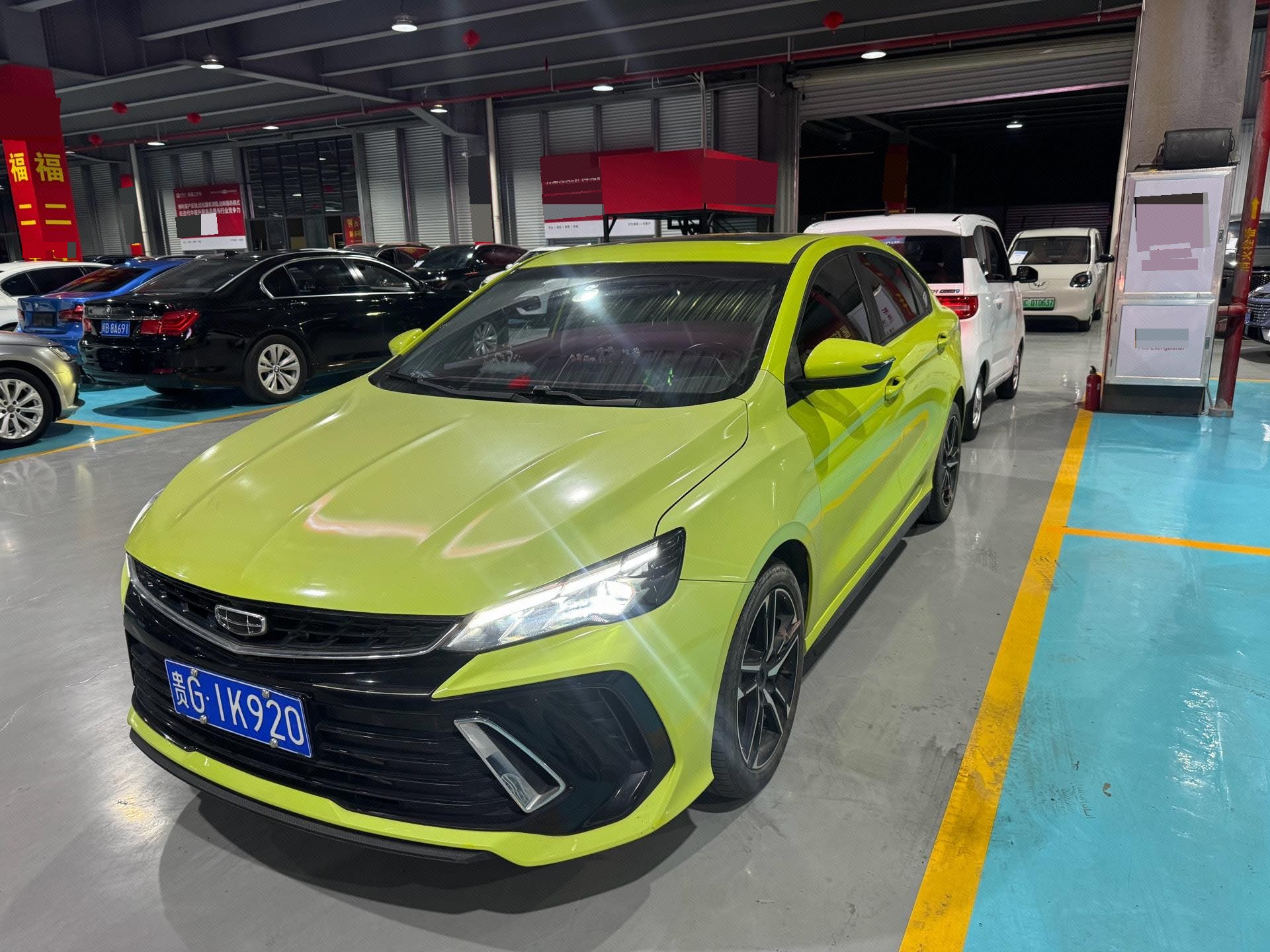 2023 2023 car image