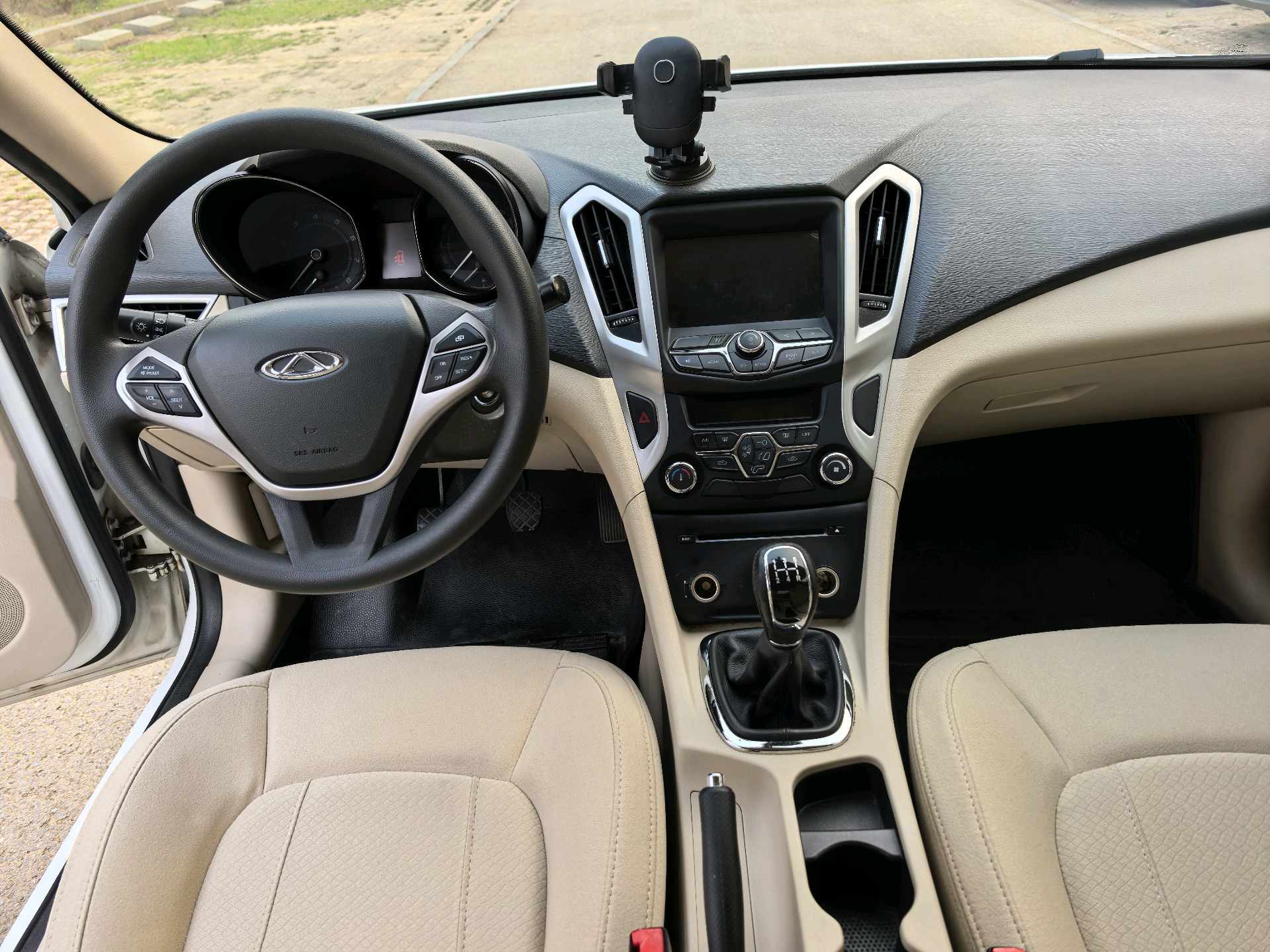 Chery Arrizo 7 2015 image de voiture #7