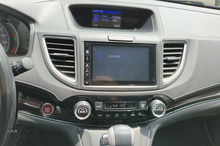 Honda CR-V 2016 #15 Honda CR-V 2016 car image #15