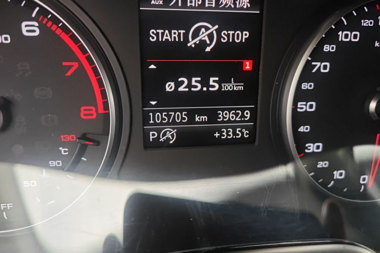Audi A3 2017 #9 Audi A3 2017 car image #9