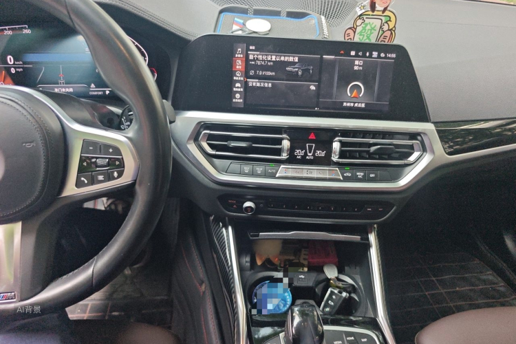 BMW 3 Series 2020 immagine di auto #15