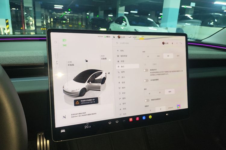 Tesla Model 3 2025 #17 Tesla Model 3 2025 car image #17