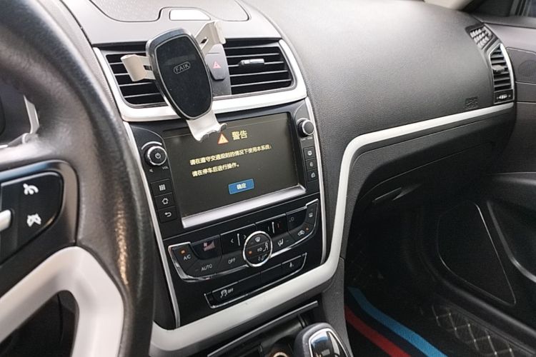 GEELY Emgrand 2015 car image #13