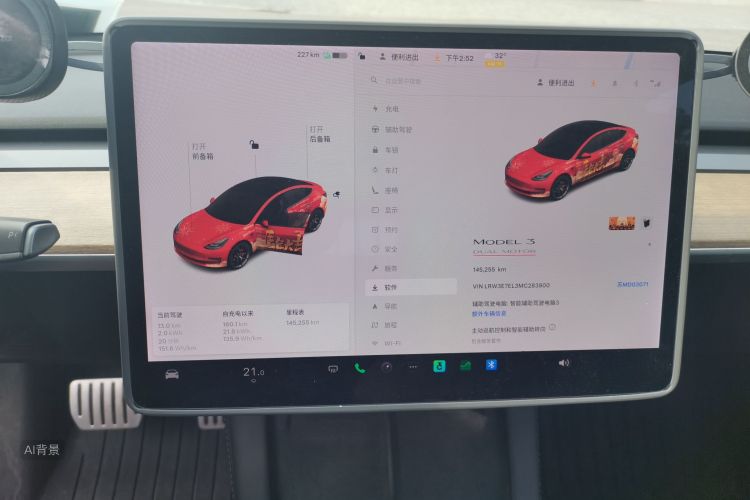 Tesla Model 3 2021 #13 Tesla Model 3 2021 car image #13