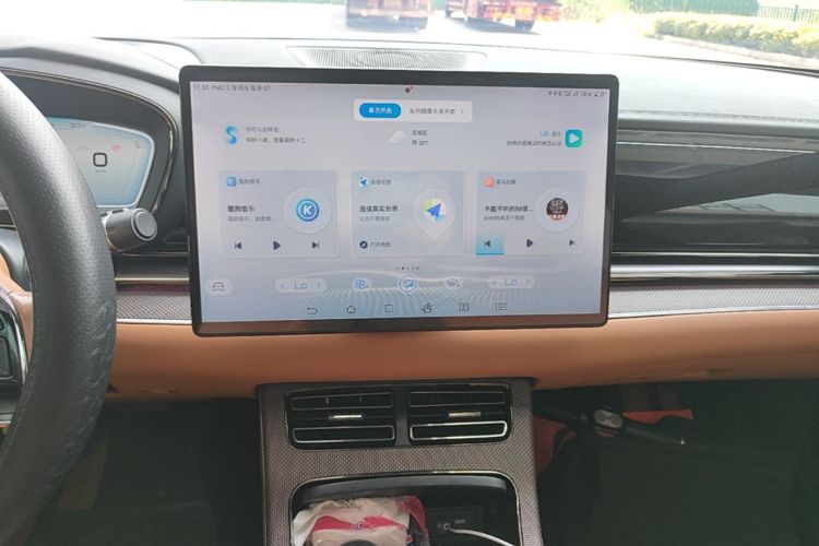 BYD Han 2021 car image #13