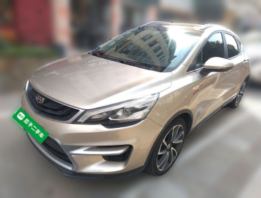 GEELY Emgrand GS 2017 car image 