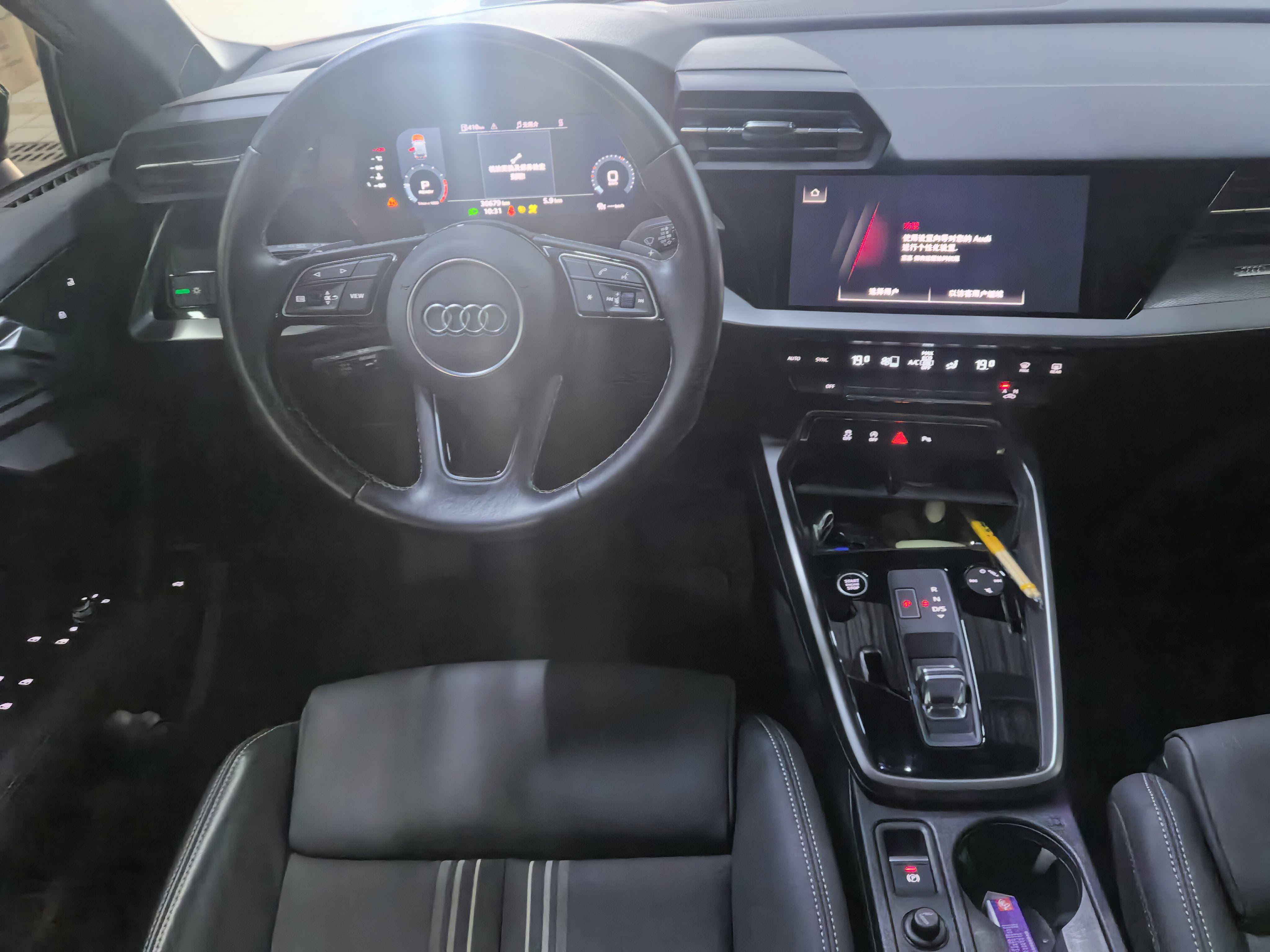 Audi A3 2023 #6 Audi A3 2023 car image #6