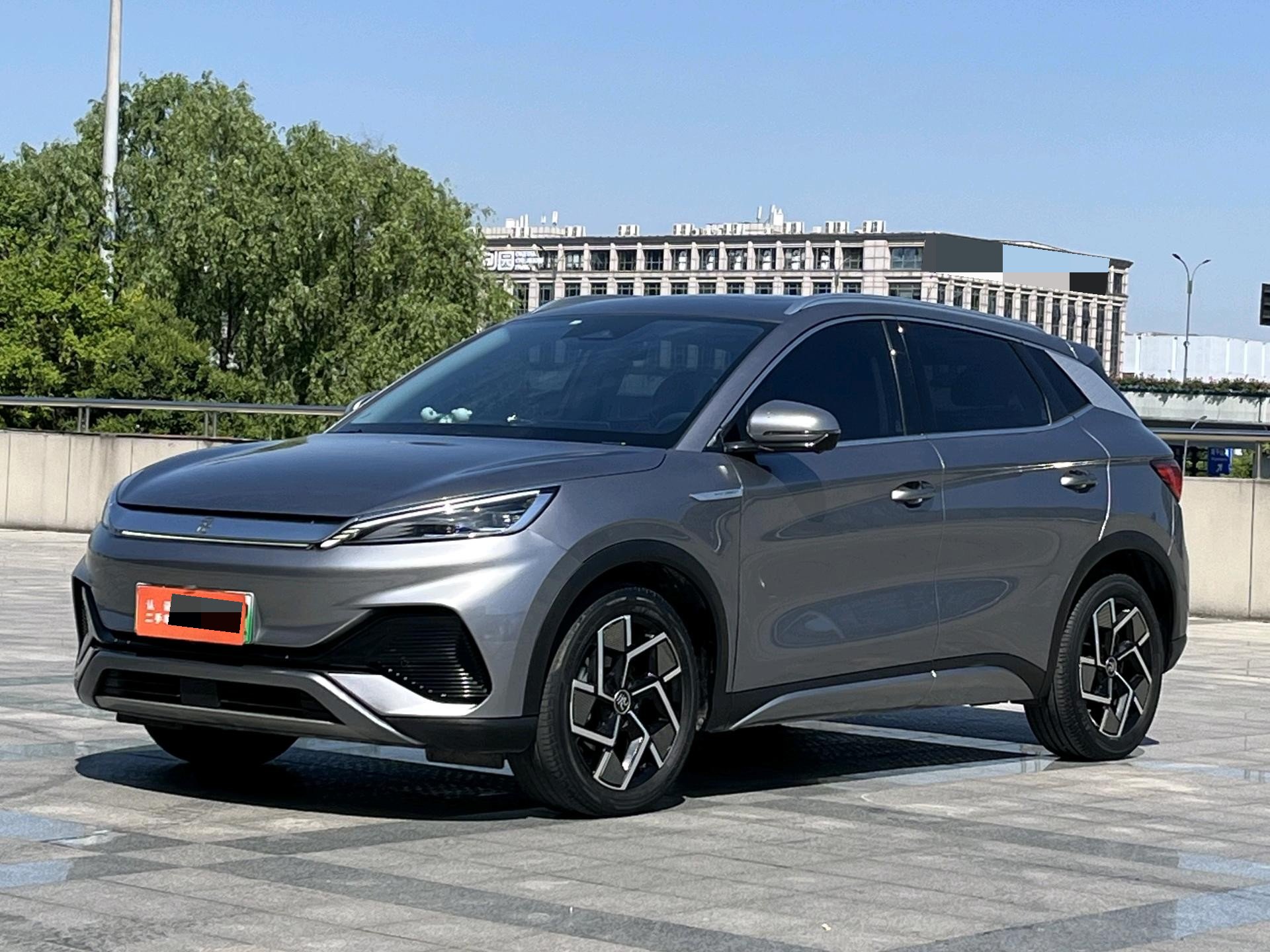 BYD Yuan Plus 2022 image de voiture 