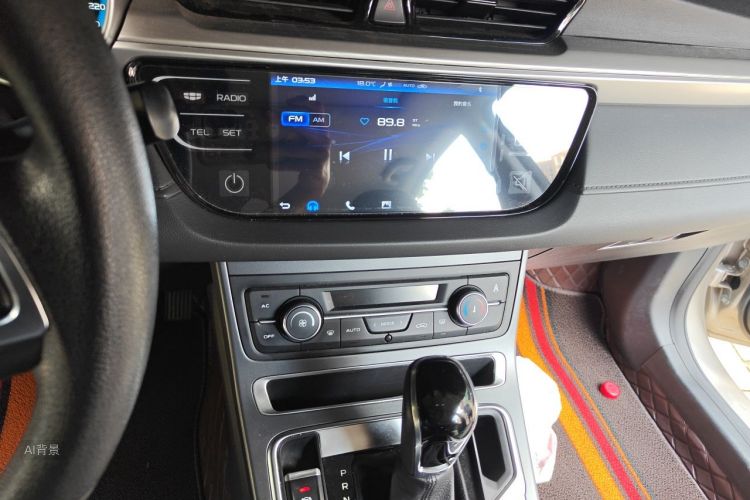 GEELY Emgrand 2020 car image #15