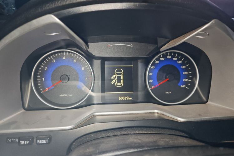 GEELY Emgrand 2015 car image #13