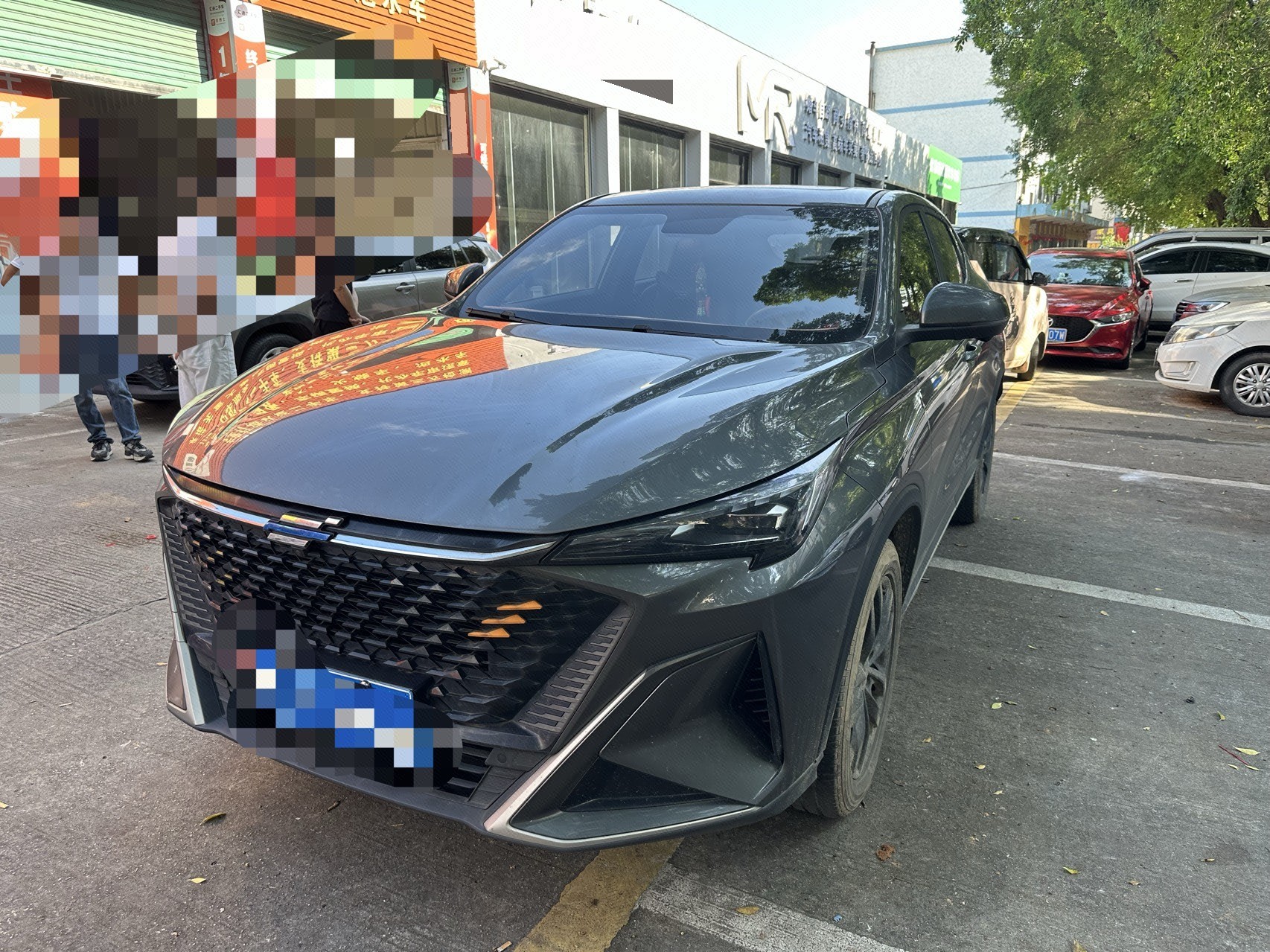 2023 car image 