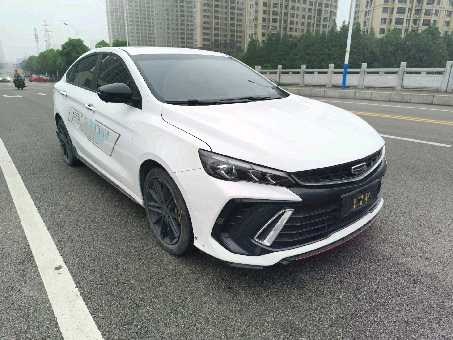GEELY Binray 2024 imagen de coche #3