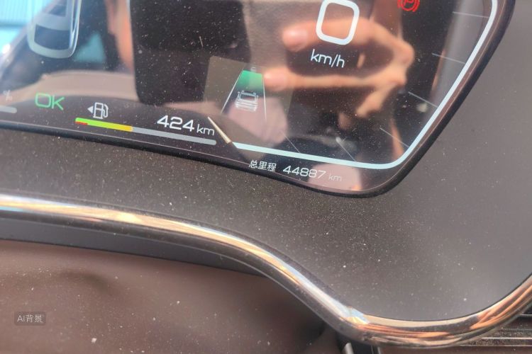 BYD Han 2022 car image #14