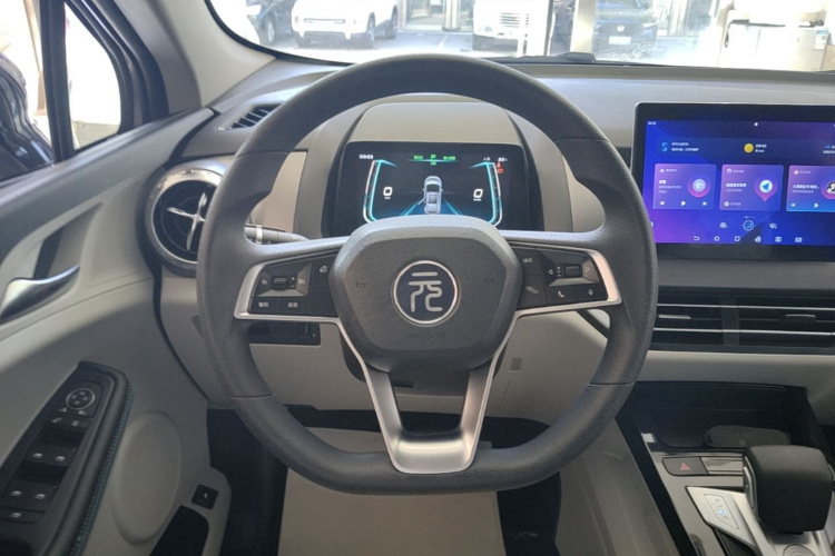 BYD Yuan Pro 2023 car image #11