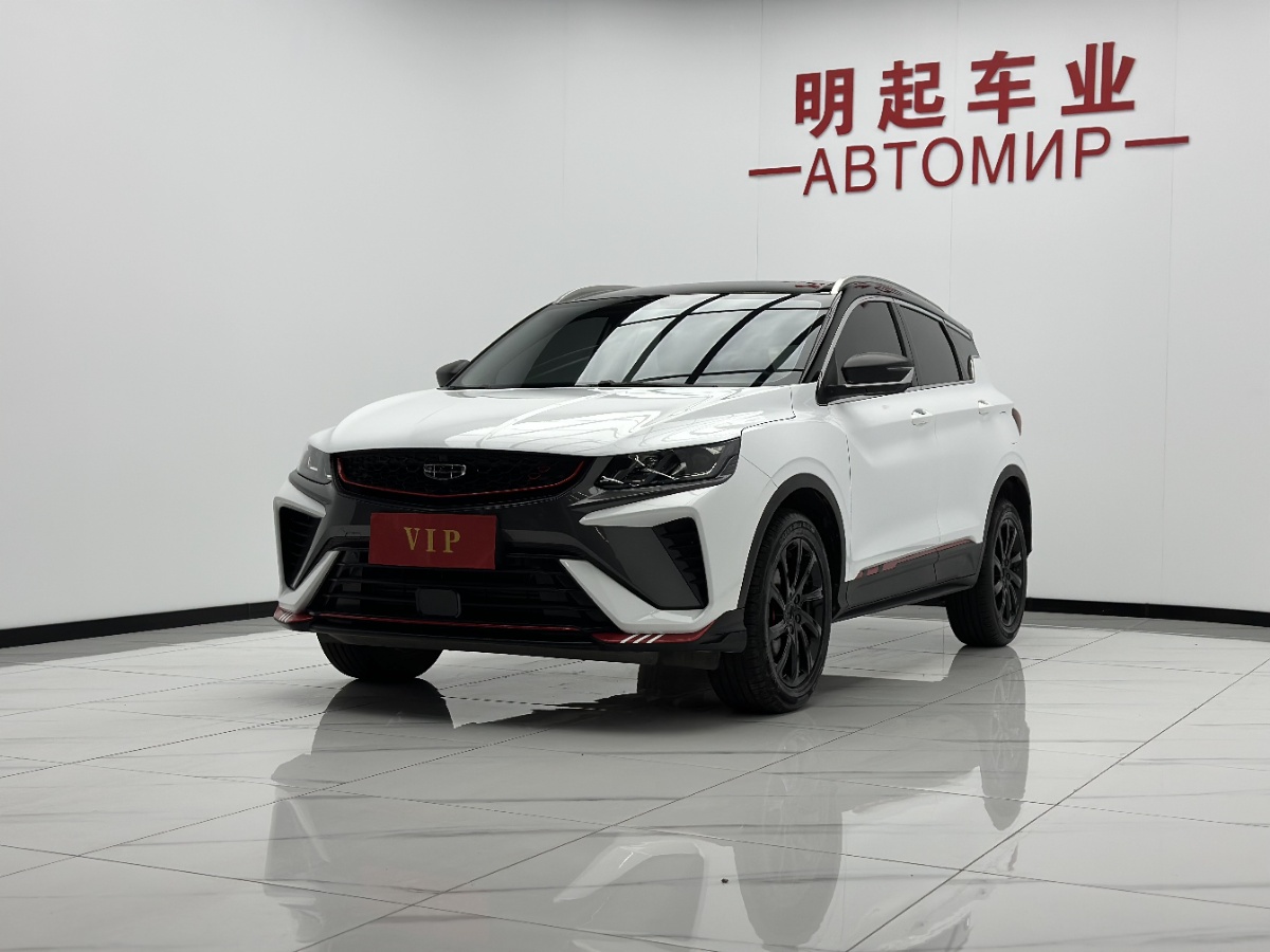 GEELY Coolray 2022 car image #4