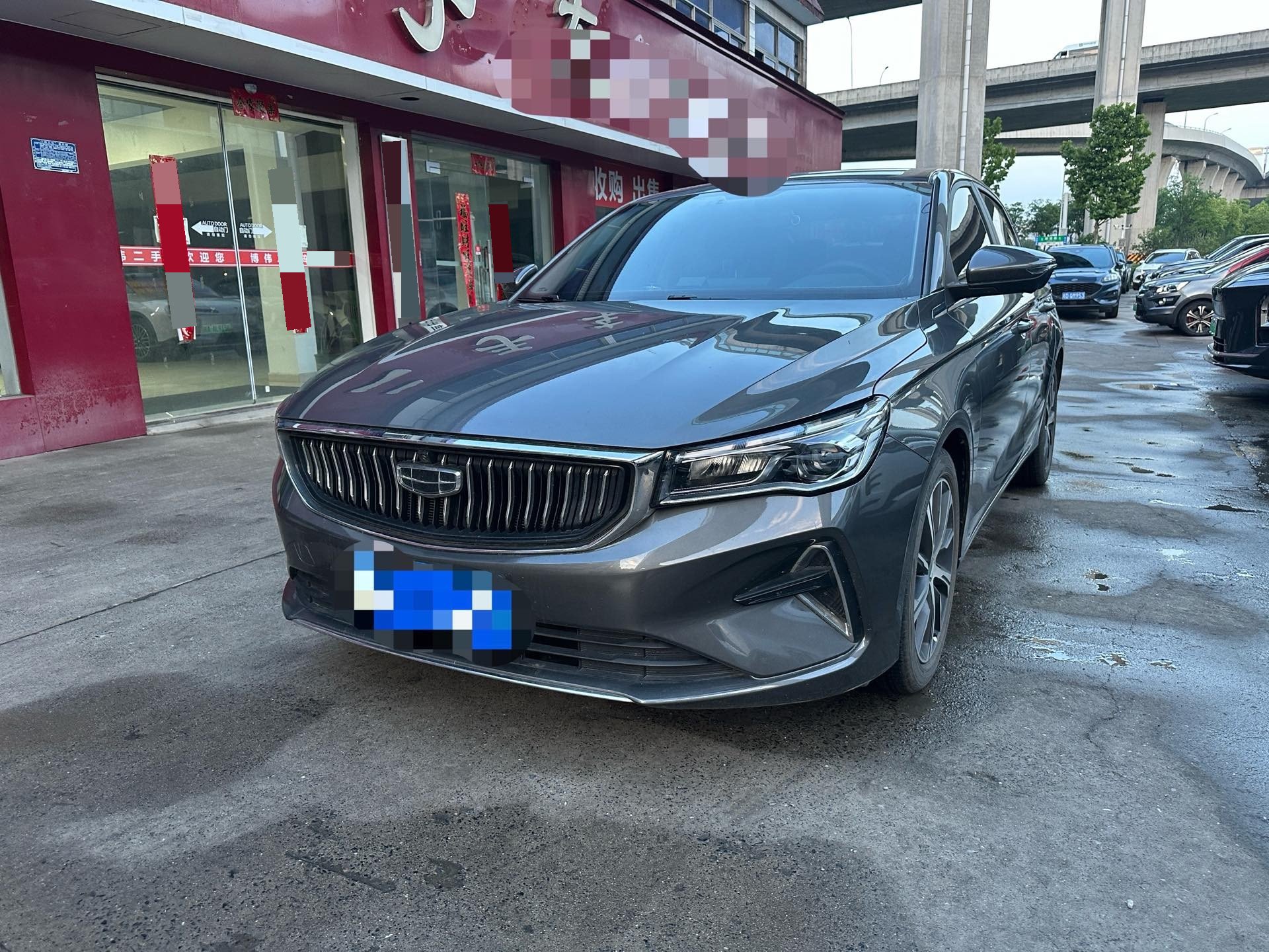 GEELY Emgrand 2022 car image 