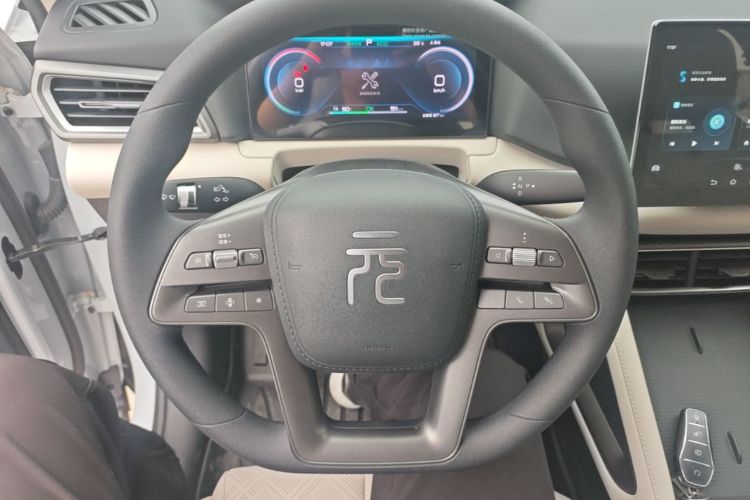 BYD YuanUP 2025 #11 BYD YuanUP 2025 immagine di auto #11