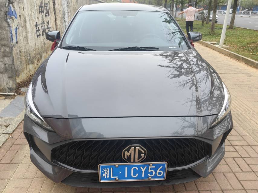 MG 5 2024 MG 5 2024 immagine di auto