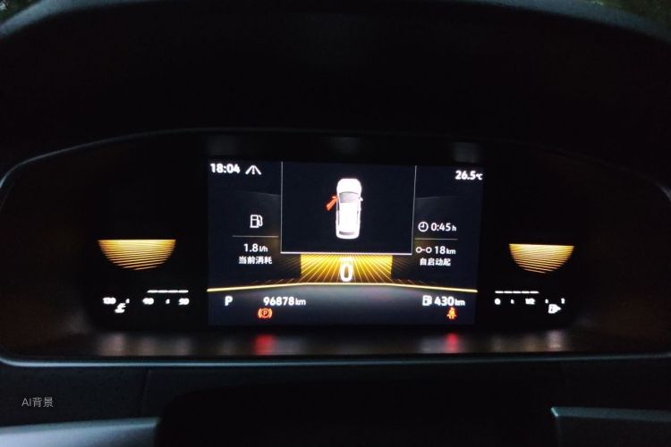 Volkswagen Lavida 2023 #13 Volkswagen Lavida 2023 car image #13