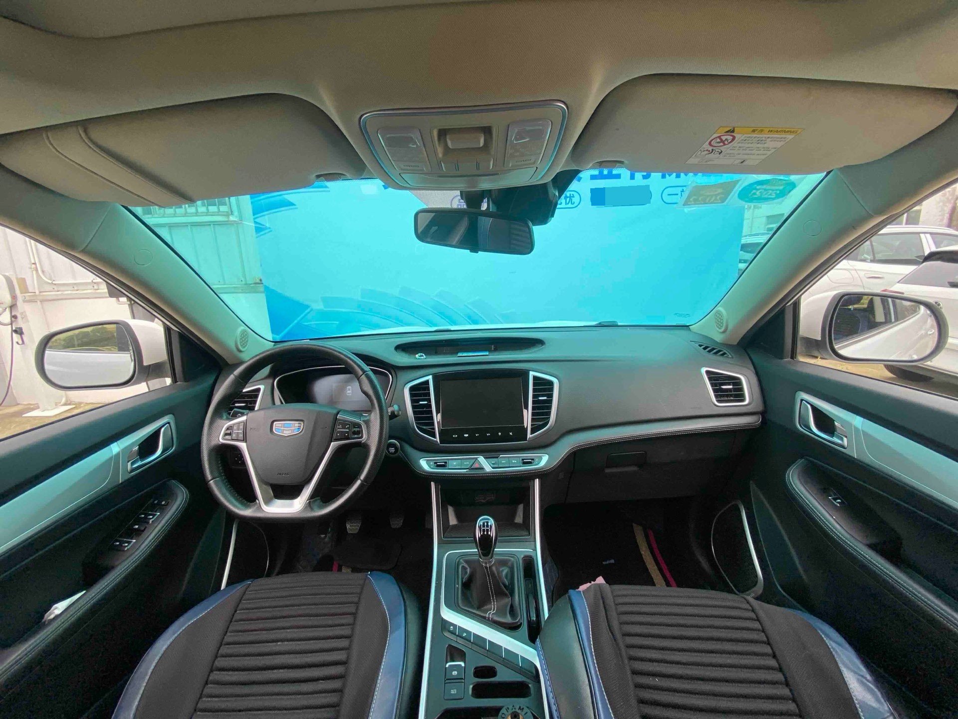 GEELY Vision X6 2018 imagem de carro #6