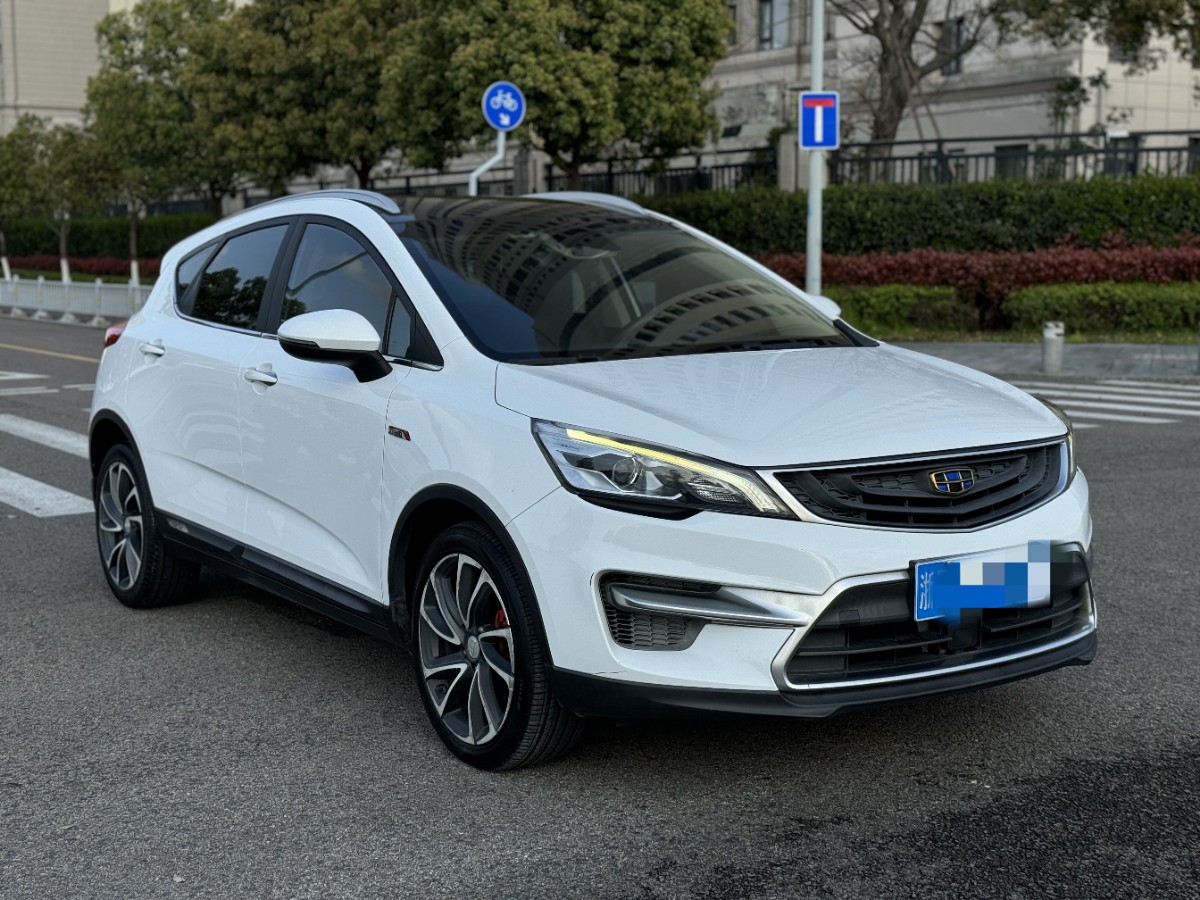 GEELY Emgrand GS 2018 #3 GEELY Emgrand GS 2018 car image #3