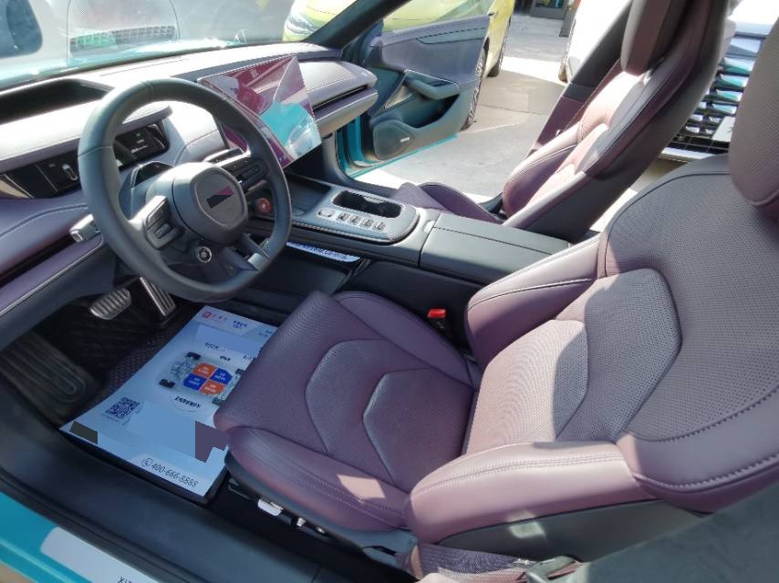 2024 car image #9