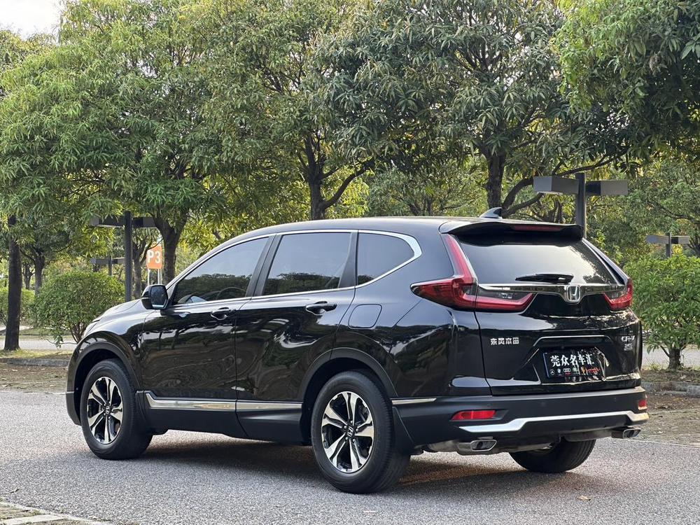 Honda CR-V 2022 #4 Honda CR-V 2022 car image #4