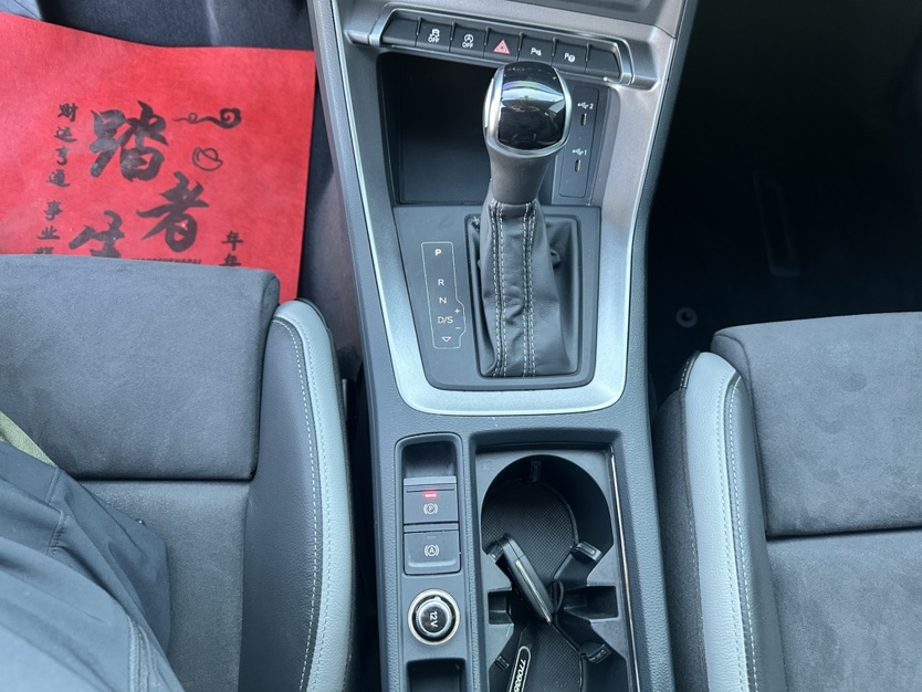 Audi Q3 2023 car image #16