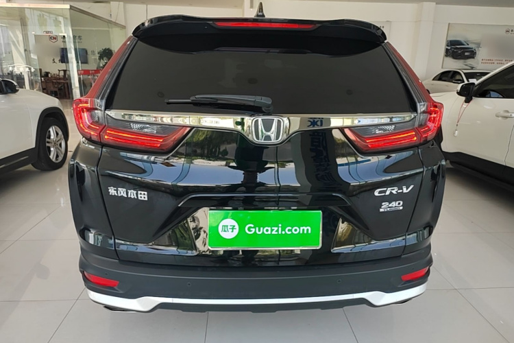 Honda CR-V 2021 #6 Honda CR-V 2021 car image #6