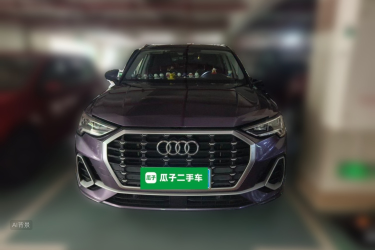 Audi Q3 2022 #3 Audi Q3 2022 car image #3