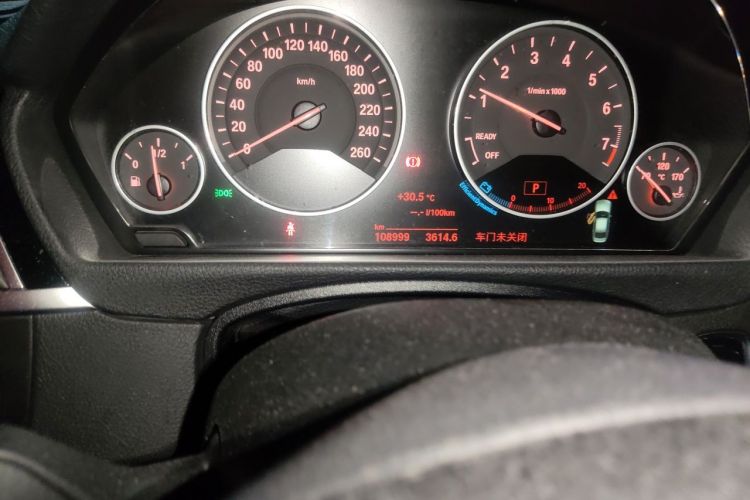 BMW 3 Series 2018 #10 BMW 3 Series 2018 car image #10